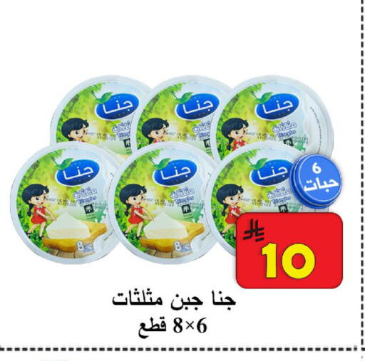 available at شركة محمد فهد العلي وشركاؤه in مملكة العربية السعودية, السعودية, سعودية - الأحساء‎