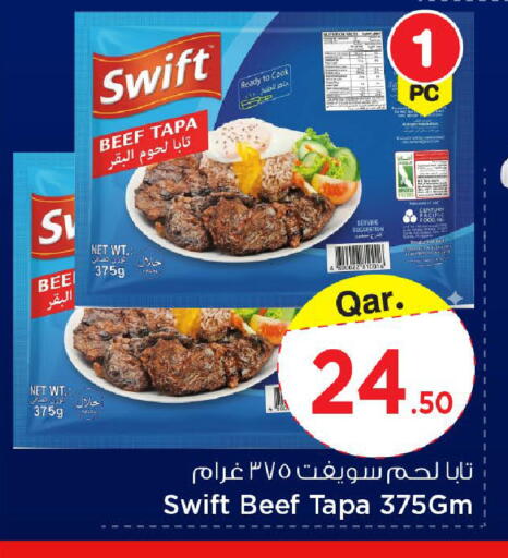 available at Mark & Save  in Qatar - Doha