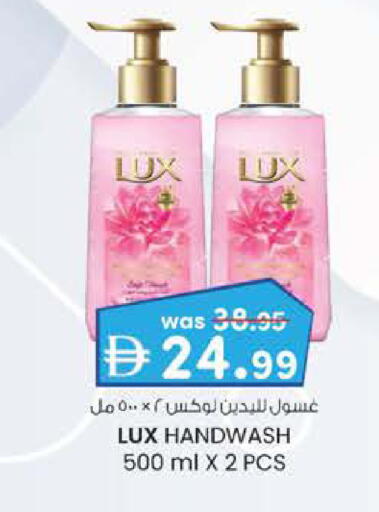 available at الصفا in الإمارات العربية المتحدة , الامارات - أبو ظبي