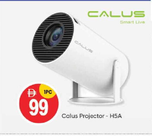 available at TALAL MARKET in UAE - Abu Dhabi