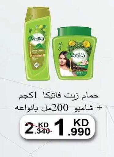 available at جمعية السلام التعاونية in الكويت - مدينة الكويت
