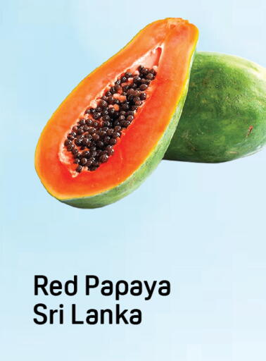 Papaya from Sri Lanka available at Day to Day Department Store in UAE - Dubai