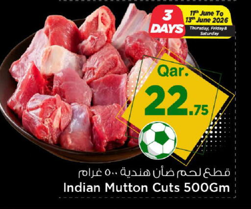 available at Mark & Save  in Qatar - Doha