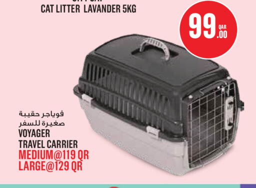 available at مونوبريكس in قطر - الخور