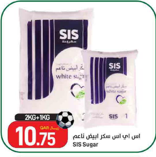available at ســبــار in قطر - أم صلال