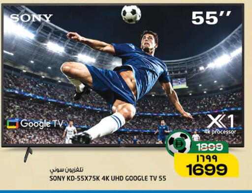 available at Safari Hypermarket  in UAE - Dubai