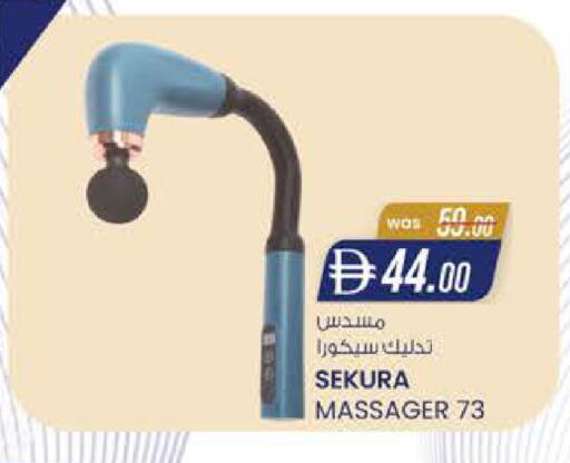 available at الصفا in الإمارات العربية المتحدة , الامارات - أبو ظبي