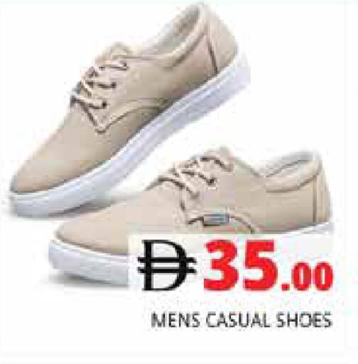 available at Pasons Hypermarket in UAE - Sharjah / Ajman