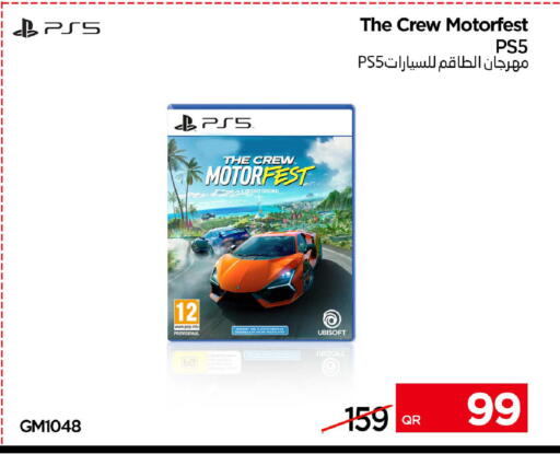 available at iCONNECT  in Qatar - Al Rayyan