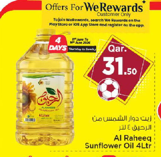 available at Mark & Save  in Qatar - Doha