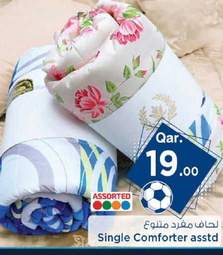 available at مارك & سيف in قطر - الريان