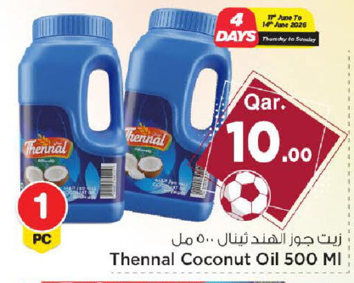 Coconut available at Mark & Save  in Qatar - Doha