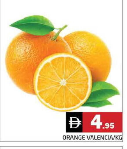 Orange available at هايبر ماركت باسونز in الإمارات العربية المتحدة , الامارات - دبي