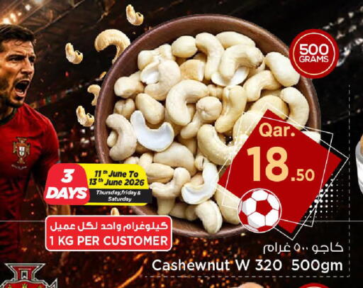 available at Mark & Save  in Qatar - Doha