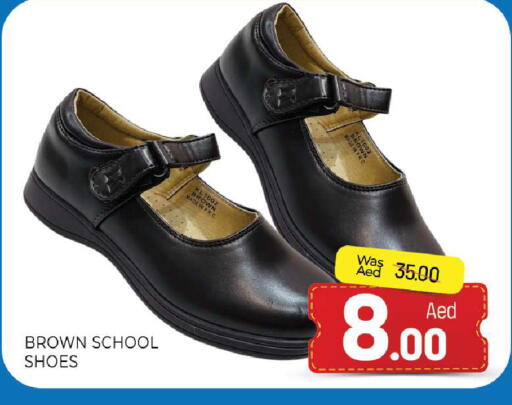 available at Al Madina  in UAE - Sharjah / Ajman