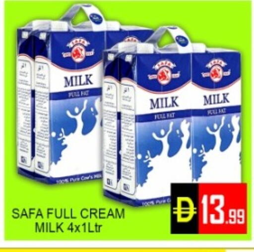 available at Green Gift Department Store in UAE - Dubai