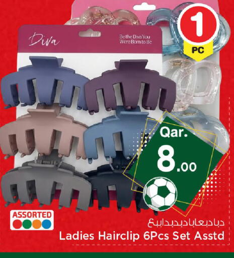 available at Mark & Save  in Qatar - Al Rayyan