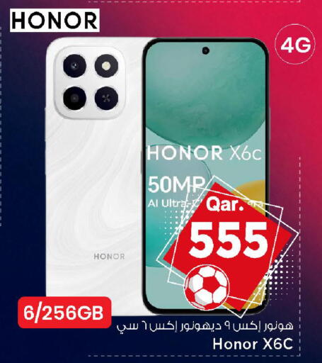 available at Mark & Save  in Qatar - Doha
