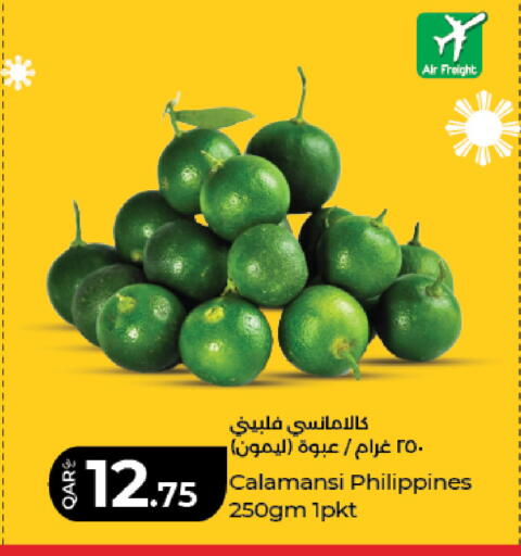 from Philippines available at لولو هايبرماركت in قطر - أم صلال