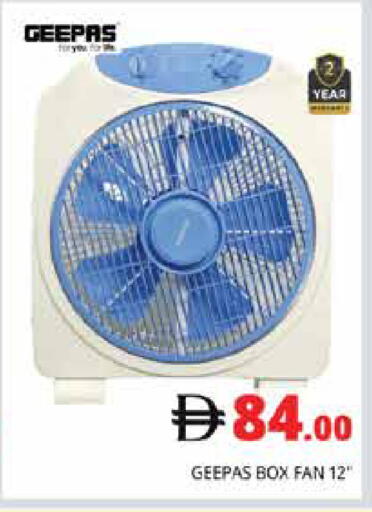 available at Pasons Hypermarket in UAE - Sharjah / Ajman