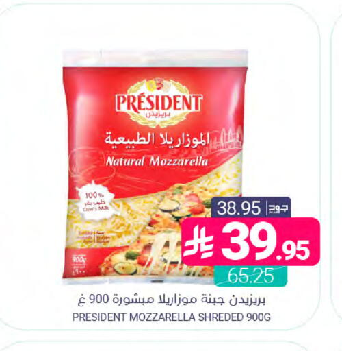 available at اسواق المنتزه in مملكة العربية السعودية, السعودية, سعودية - القطيف‎