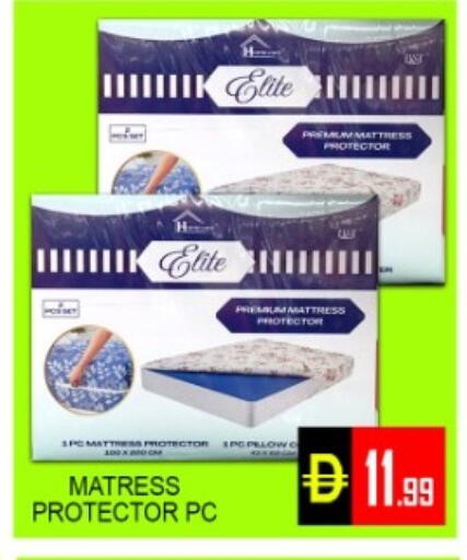 available at Green Gift Department Store in UAE - Dubai