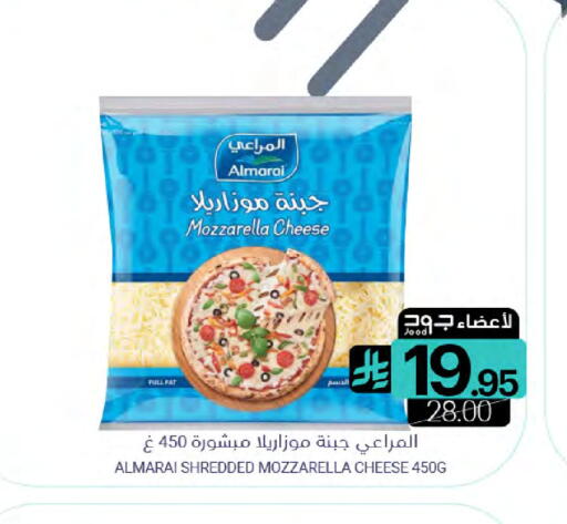 available at اسواق المنتزه in مملكة العربية السعودية, السعودية, سعودية - القطيف‎