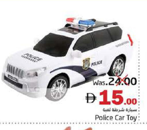 available at هايبر ماركت باسونز in الإمارات العربية المتحدة , الامارات - ٱلْفُجَيْرَة‎