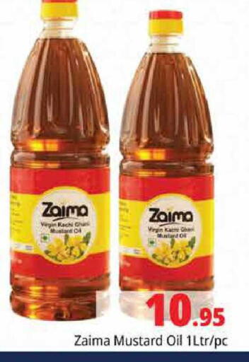 available at هايبر ماركت باسونز in الإمارات العربية المتحدة , الامارات - دبي