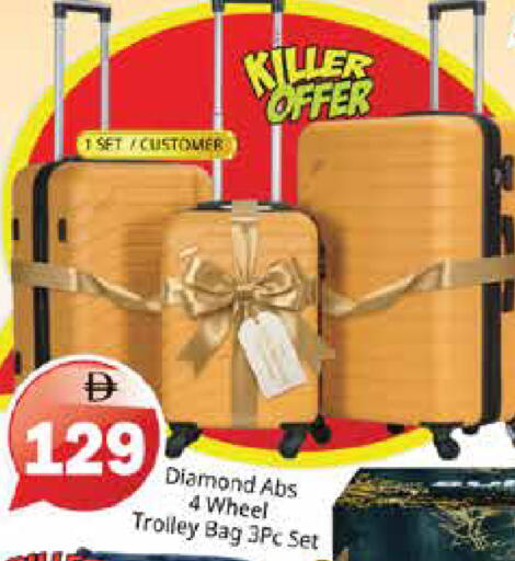 available at Pasons Hypermarket in UAE - Sharjah / Ajman