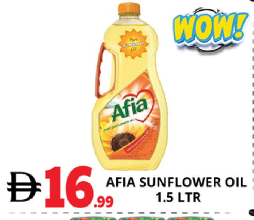 available at EXPRESS AL MADEENA HYPERMARKET LLC in UAE - Abu Dhabi