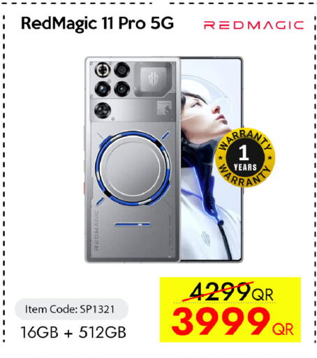 available at iCONNECT  in Qatar - Umm Salal