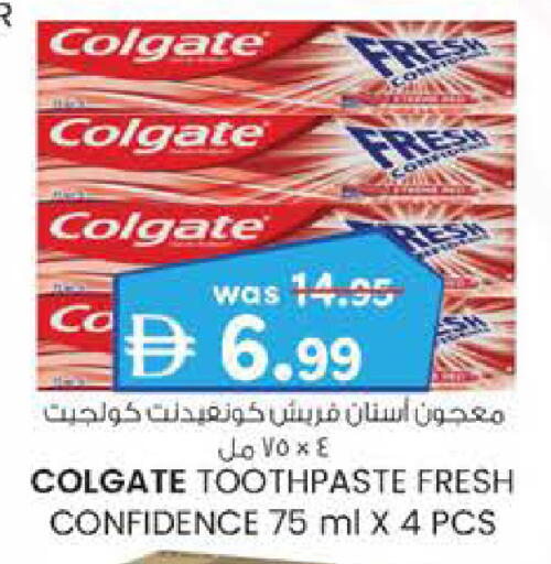 available at ك. الم. للتجارة in الإمارات العربية المتحدة , الامارات - دبي