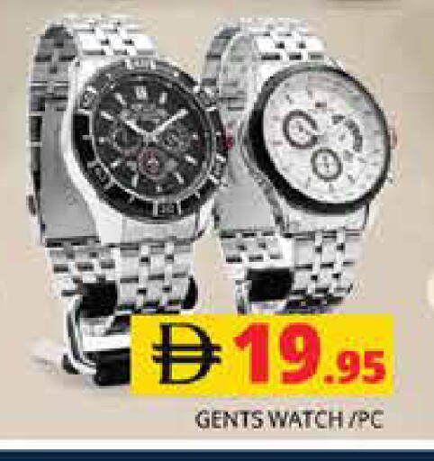 available at Pasons Hypermarket in UAE - Sharjah / Ajman