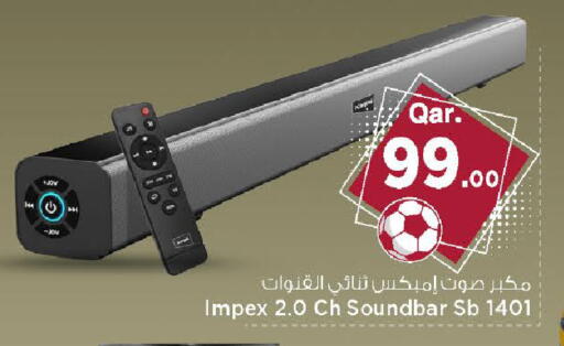 available at Mark & Save  in Qatar - Doha