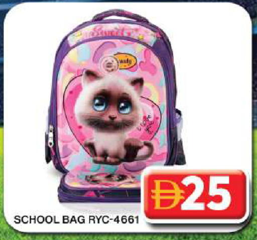 available at Grand Hyper Market in UAE - Dubai