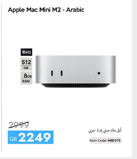 Apple available at iCONNECT  in Qatar - Umm Salal