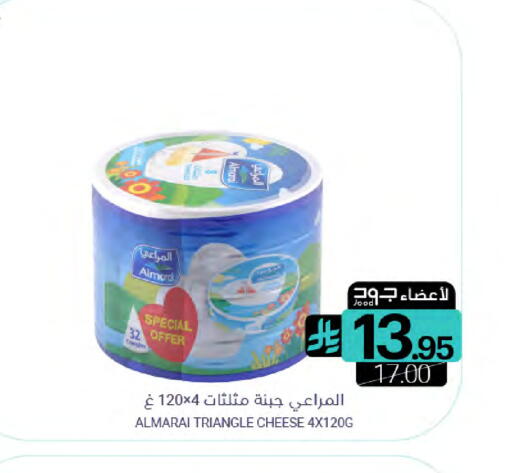available at اسواق المنتزه in مملكة العربية السعودية, السعودية, سعودية - القطيف‎