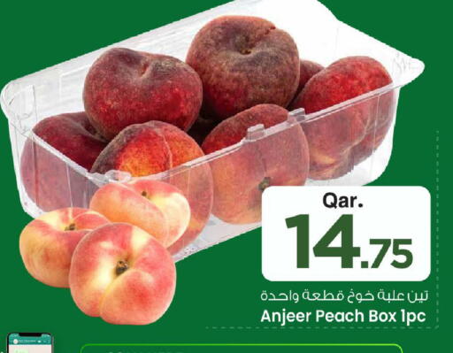 Peach available at Mark & Save  in Qatar - Al Daayen