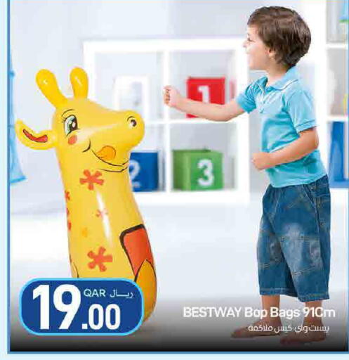 available at ســبــار in قطر - أم صلال