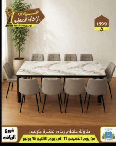 available at Al Hussain Top Up in KSA, Saudi Arabia, Saudi - Dammam