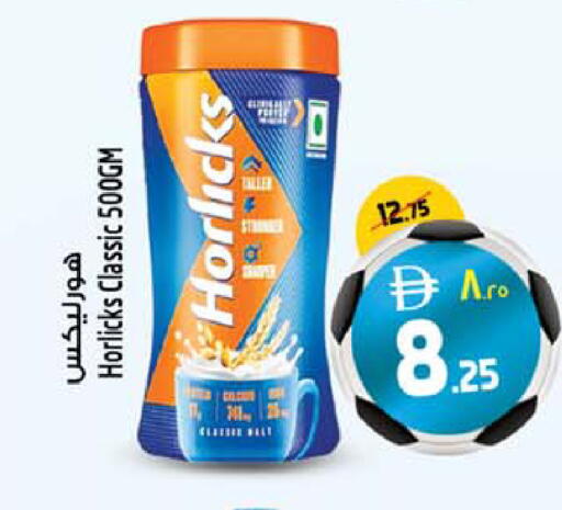 available at Safari Hypermarket  in UAE - Dubai