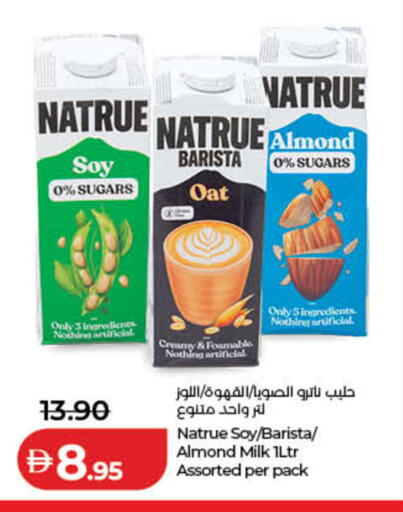 available at Lulu Hypermarket in UAE - Fujairah
