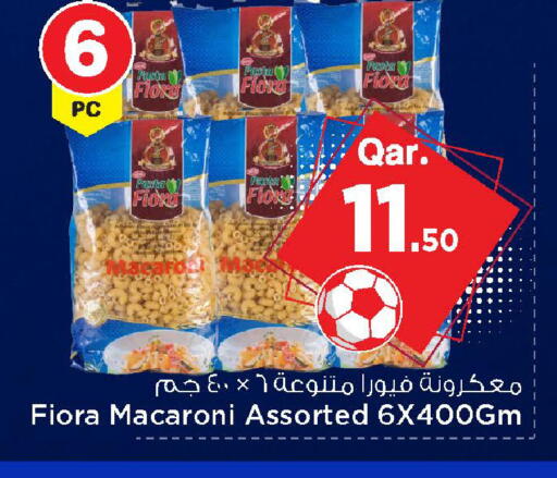 available at Mark & Save  in Qatar - Doha