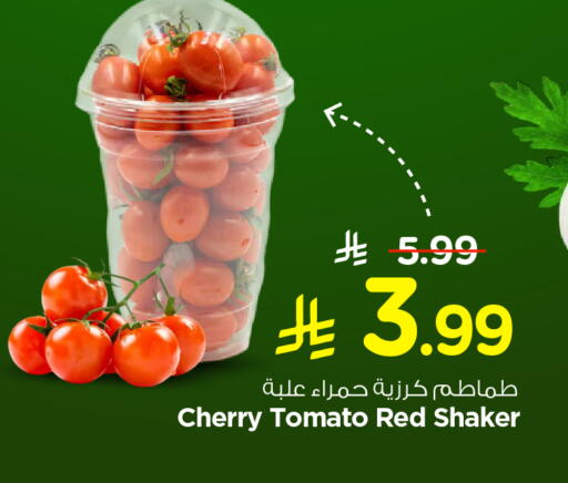 Cherry Cherry tomato available at Hyper Al Wafa in KSA, Saudi Arabia, Saudi - Al Hasa