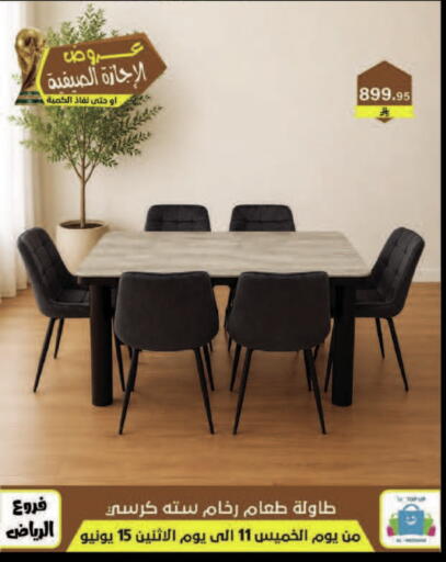 available at Al Hussain Top Up in KSA, Saudi Arabia, Saudi - Dammam