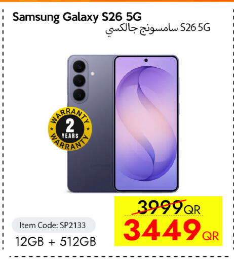 available at iCONNECT  in Qatar - Al Wakra
