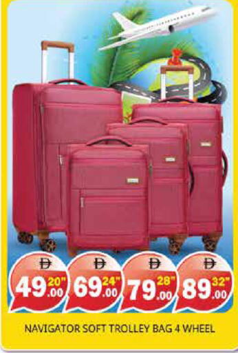 available at Pasons Hypermarket in UAE - Sharjah / Ajman