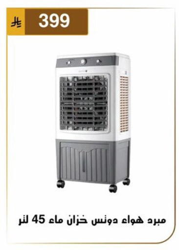 available at Al Hussain Top Up in KSA, Saudi Arabia, Saudi - Dammam