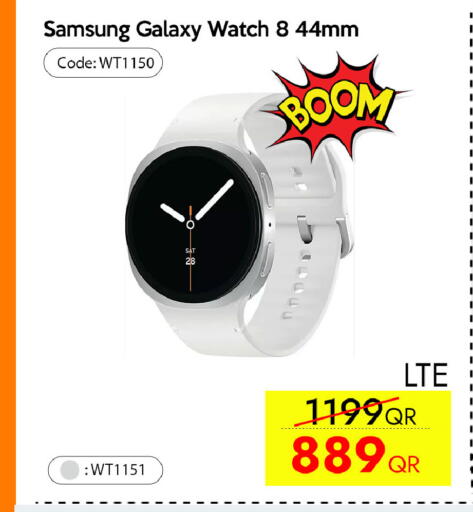 available at iCONNECT  in Qatar - Umm Salal